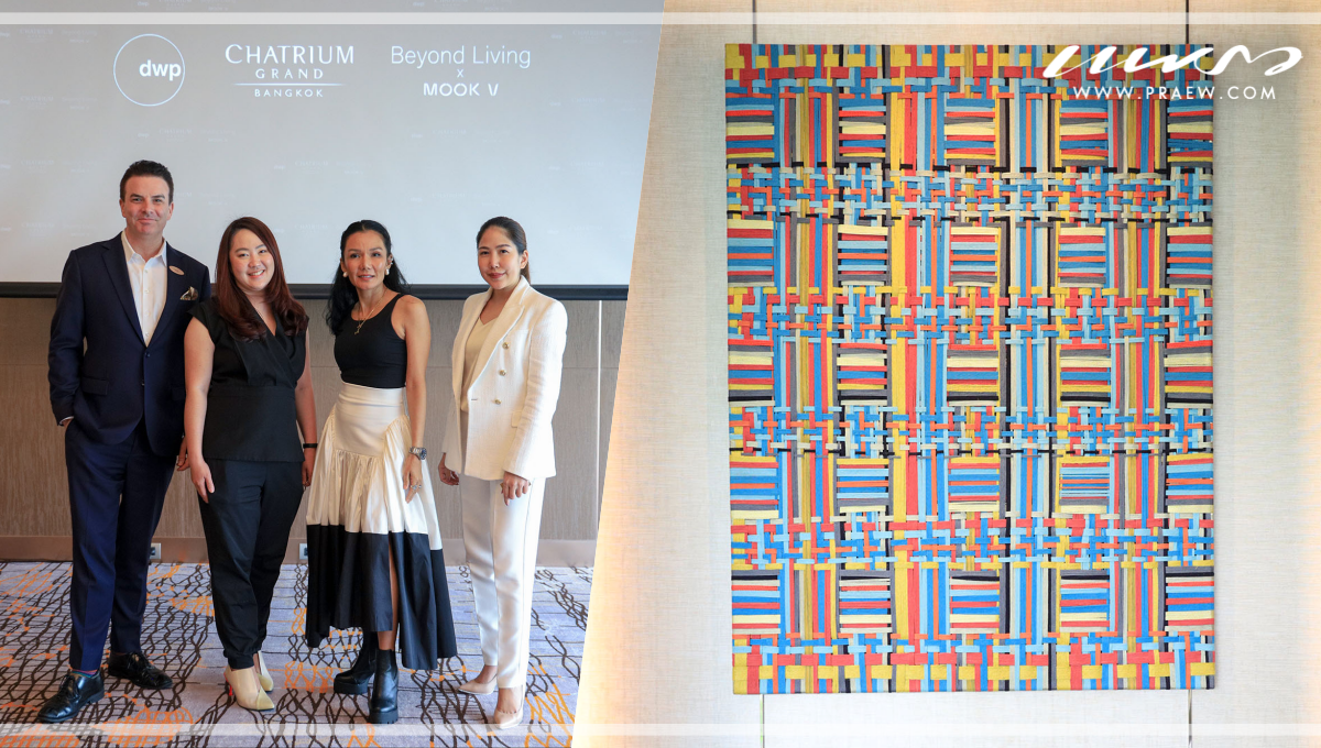dwp x Chatrium x Beyond Living
