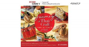 “The Journey of Thai Craft” Cover