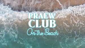 Praew Club Cover