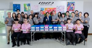 โครงการ BE Health