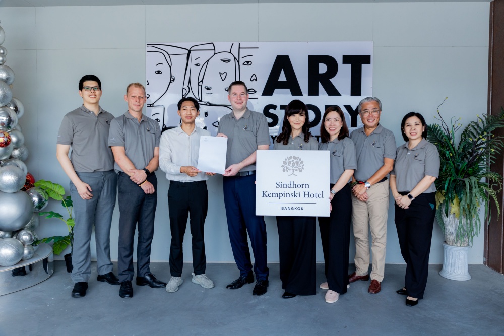 โครงการ BE Health