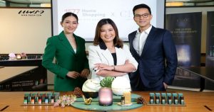CHOL Aromatique Cover
