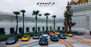 Lamborghini Club Thailand Bull Run at Pattaya Cover