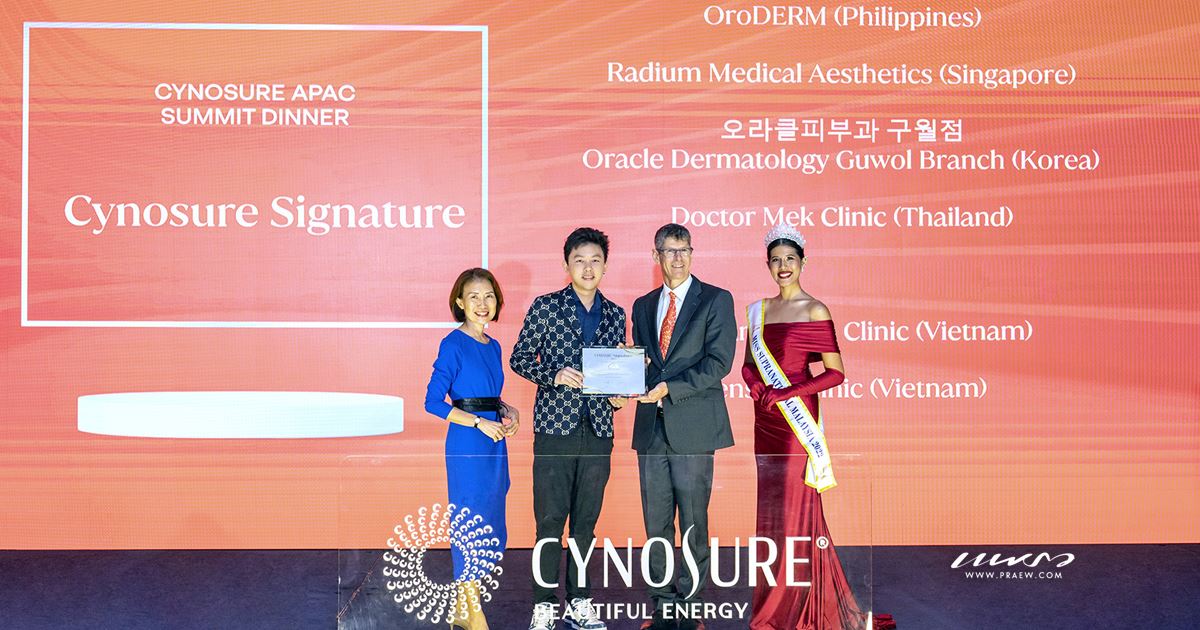 Cynosure Signature Cover