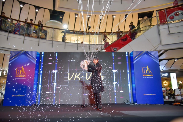 นักแสดงมายากล VK.Vich