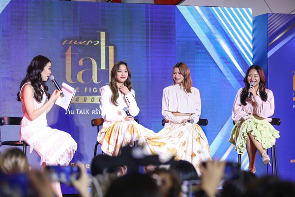 ฟรีน – สโรชา, เบ็คกี้ - รีเบคก้า , ลูกน้ำ – อรธารา