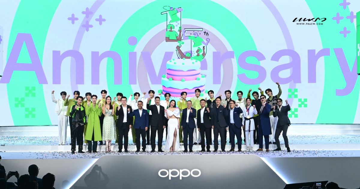 OPPO Reno10 Series 5G Cover