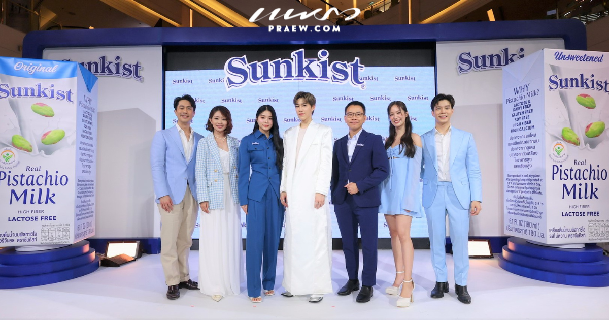ซันคิส Cover