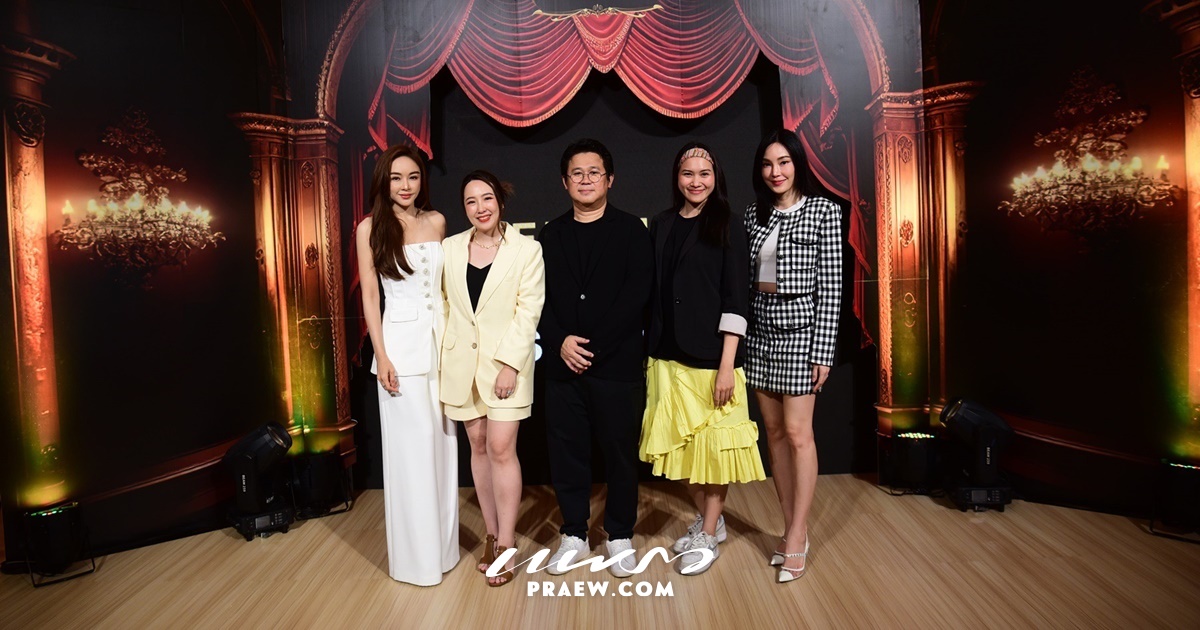 “Finale Play Studio”