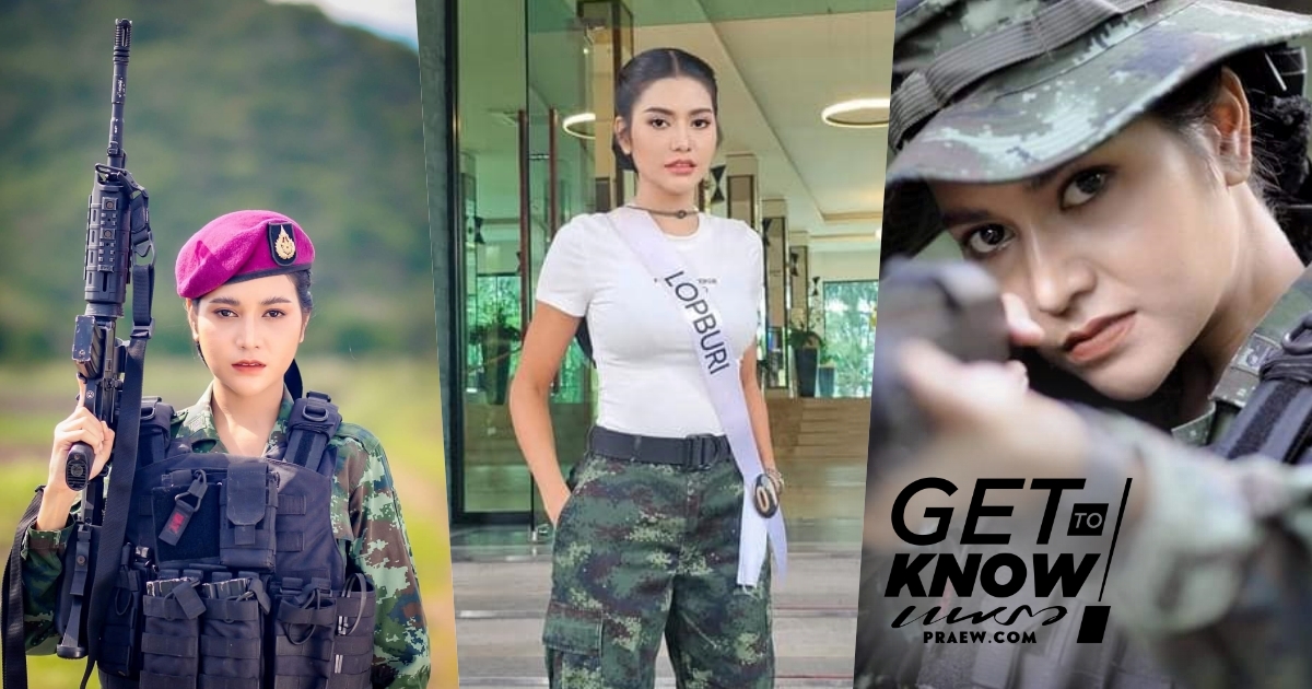 สิบโทหญิง สุวิมล นาต๊ะ
