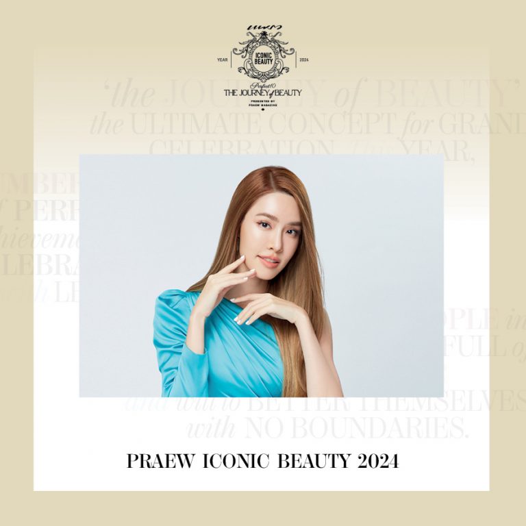 PRAEW ICONIC BEAUTY 2024 : People