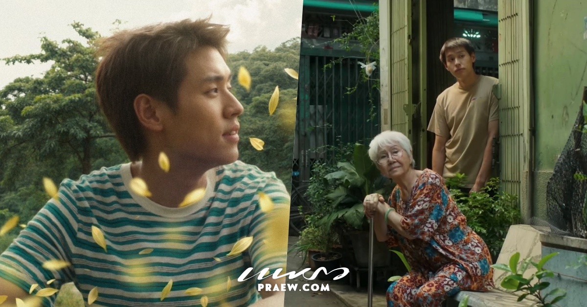ภาพยนตร์ไทย หลานม่า
