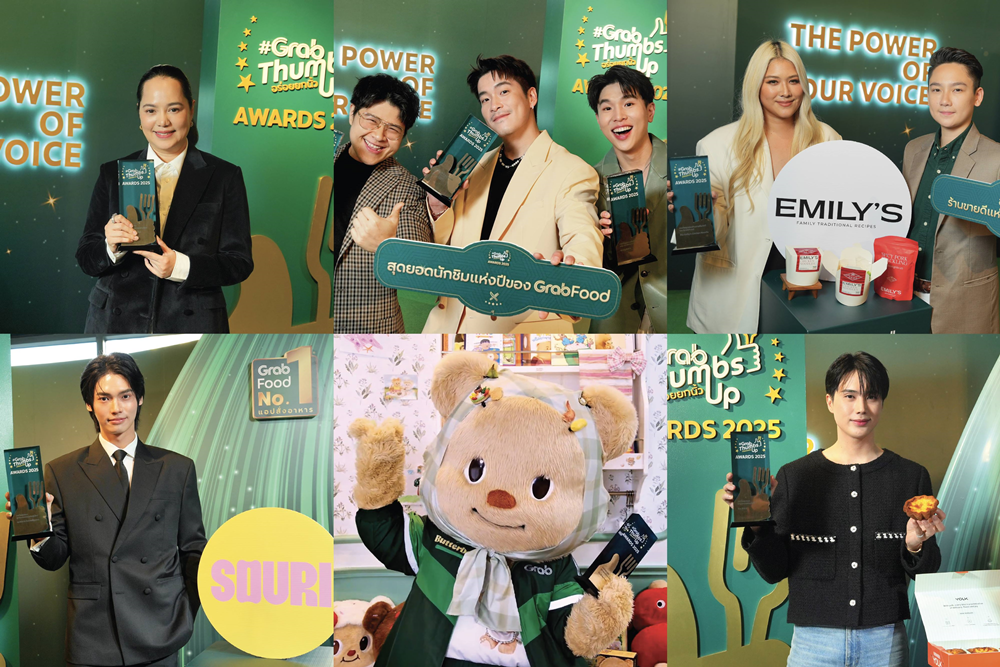 แกร็บฟู้ด เปิดโผ “60 สุดยอดร้านอาหารแห่งปี” คว้ารางวัล #GrabThumbsUp Awards 2025