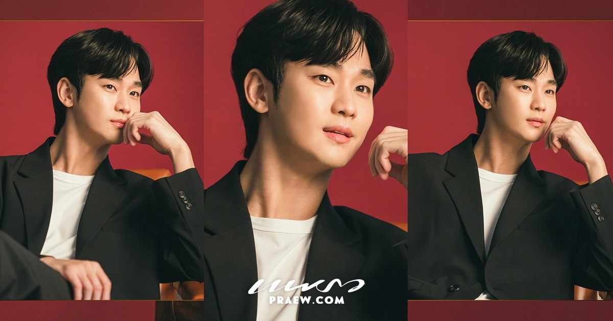 คิมซูฮยอน