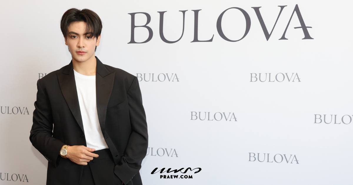 BULOVA