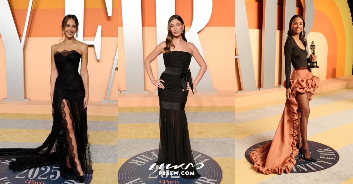 Vanity Fair Oscar Party 2025