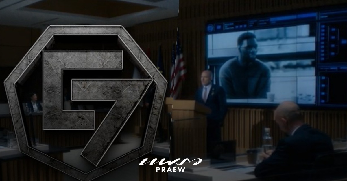 องค์กรลับ SHADOW FORCE