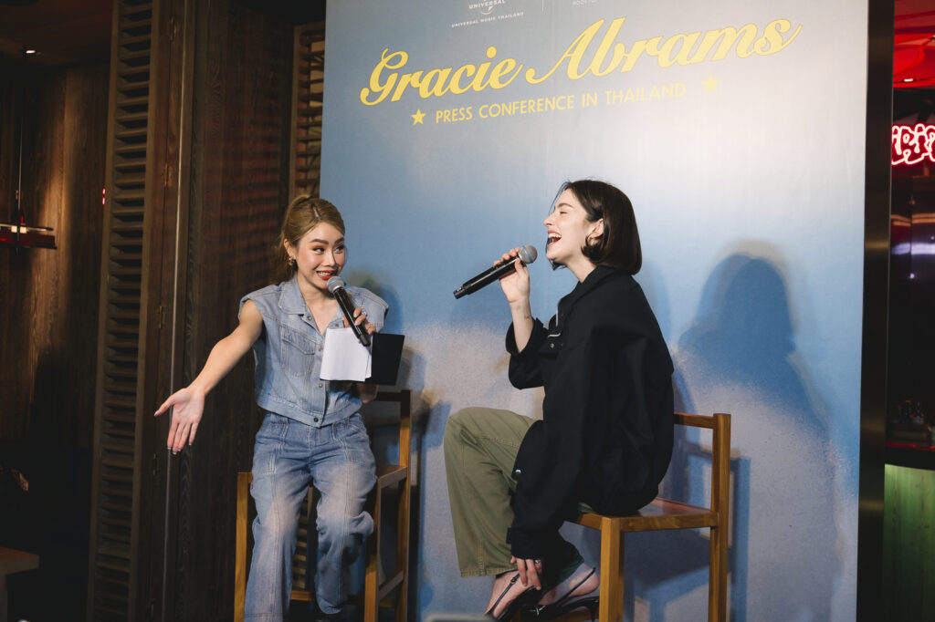 Gracie Abrams