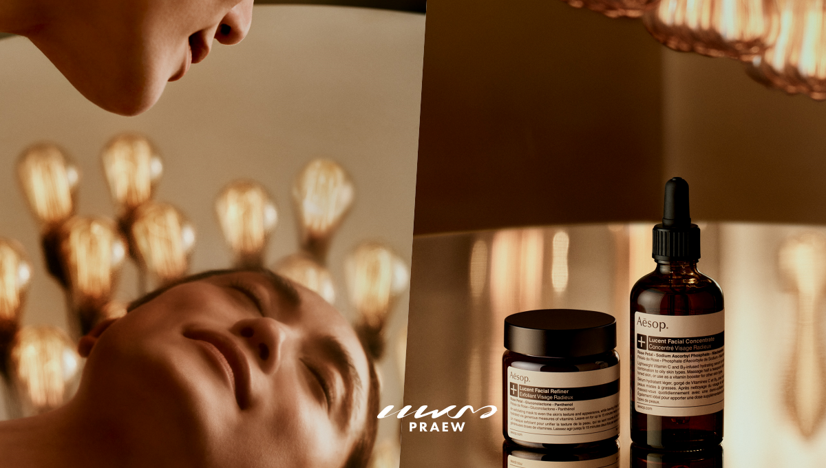 เติมเต็มรูทีนผิวด้วย Lucent Facial Refiner จาก Aesop มาส์กผลัดเซลล์ผิว เนื้อเจลครีมที่อ่อนโยน แต่บำรุงล้ำลึกทุกมิติ