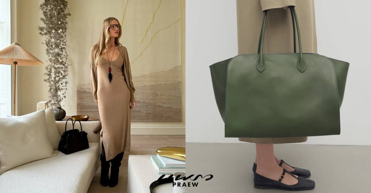 Margaux Bag