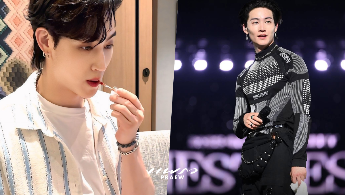เซอร์ไพรส์ 'เจบี GOT7' ควักลิปไทยทาปากฉ่ำ หล่อแบบสุขภาพดี ริมฝีปากอิ่มฟู