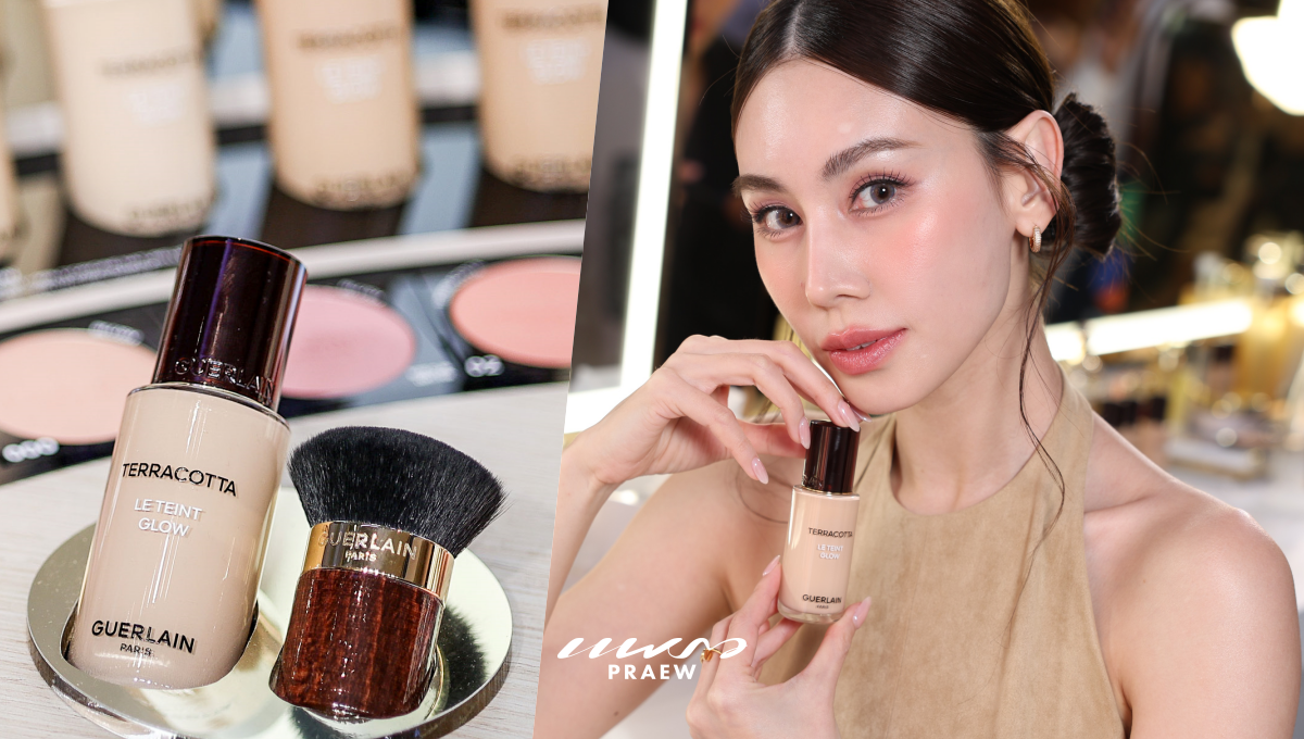 'TERRACOTTA LE TEINT GLOW' รองพื้นโกลว์ในตำนานจาก GUERLAIN กับสูตรใหม่ ปลุกผิวสวยฉบับสาวปารีเซียง