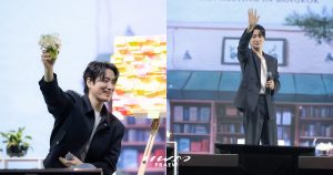 "อีจุนฮยอก"
