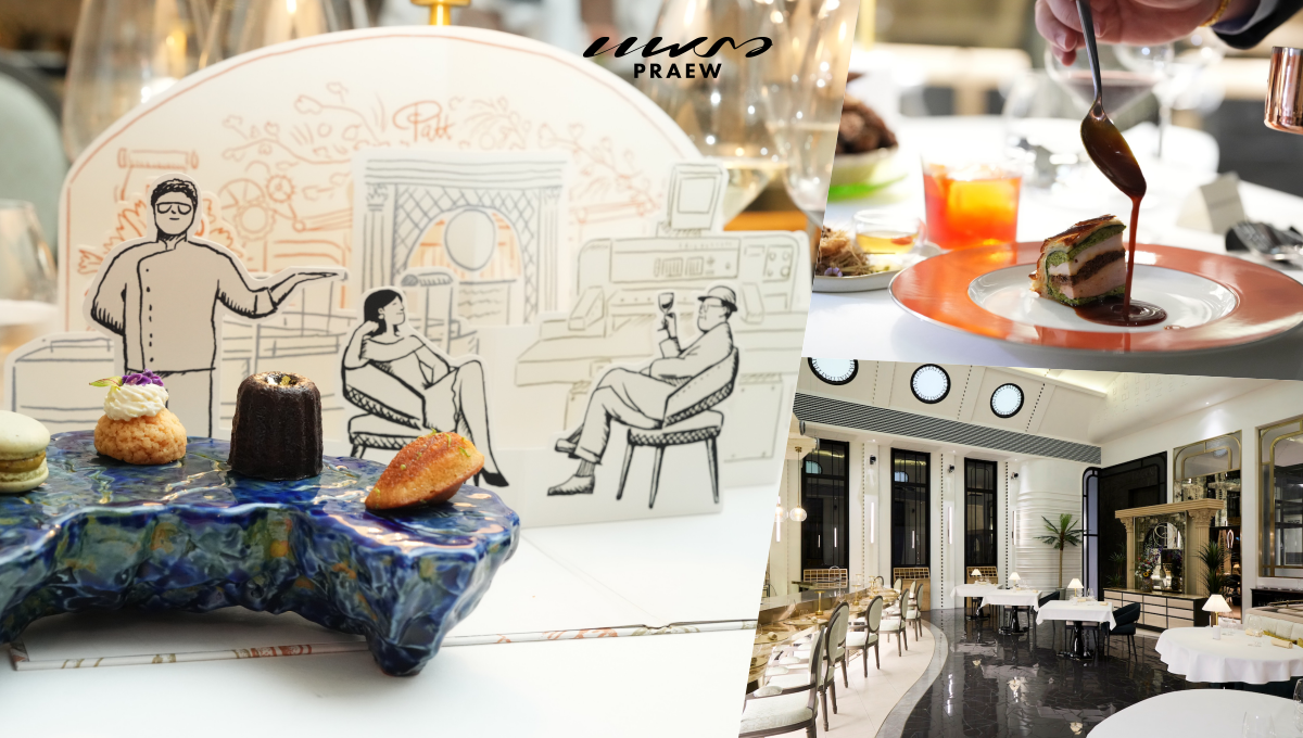 ร้านหรูลับๆ PATT BANGKOK เสิร์ฟ Fine Dining สไตล์ Contemporary French ผสานไทย-จีน ในบรรยากาศมรดกการพิมพ์สุดลงตัว
