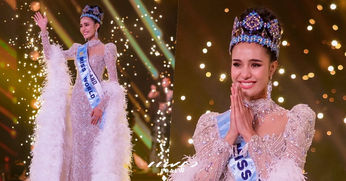 Miss World