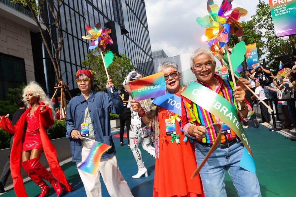 One Bangkok One Pride