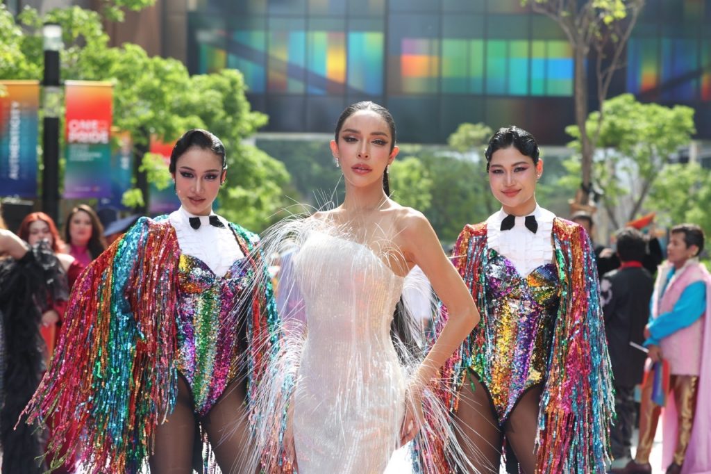 One Bangkok One Pride