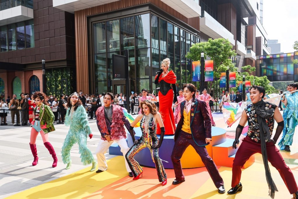 One Bangkok One Pride