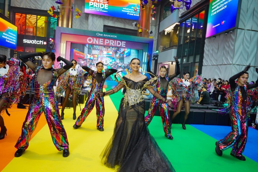 One Bangkok One Pride