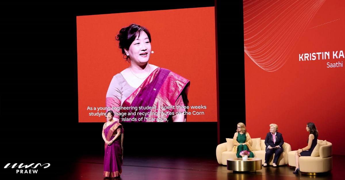 Cartier Women’s Initiative