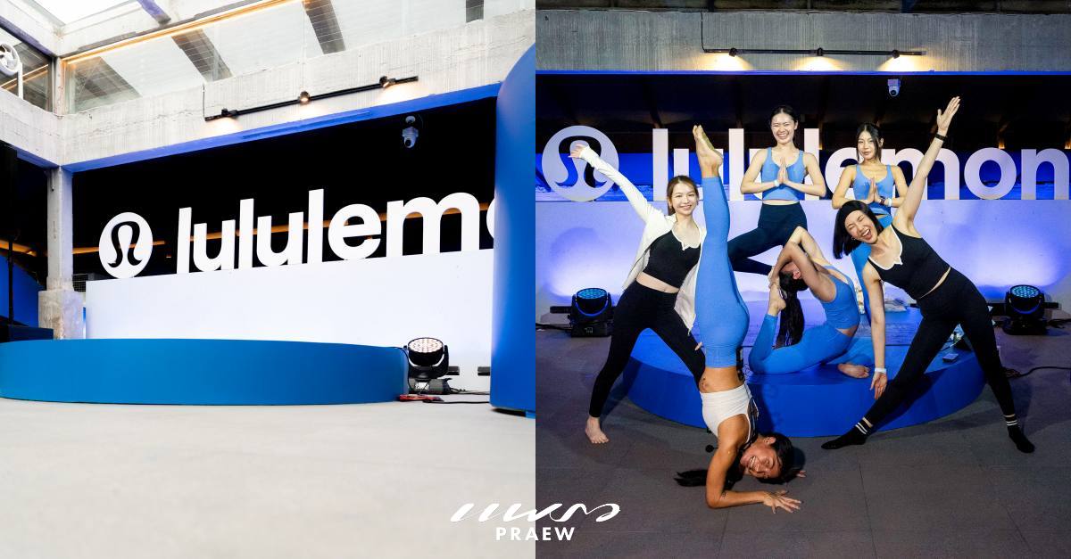 Lululemon