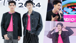 'ไปป์ มนธภูมิ' & 'นิว ชยภัค' แชร์ไอเท็มลับที่ขาดไม่ได้ถ้าอยากดูดี