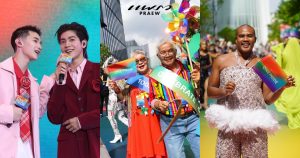 One Bangkok One Pride