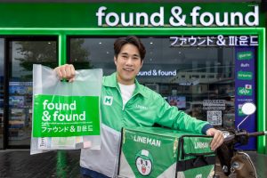 found & found x LINE MAN MART จับมือขยายช่องทางดิจิทัล ส่งต่อไลฟ์สไตล์การดูแลตัวเอง พร้อมดีลพิเศษตลอดเดือนกรกฎาคมนี้!