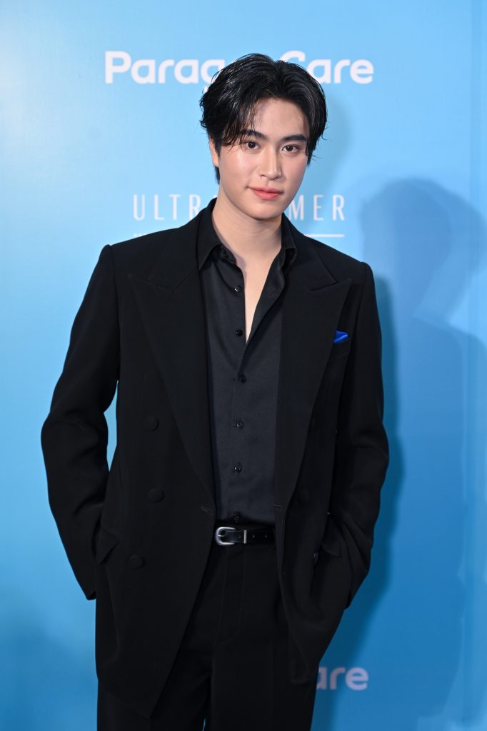 เจมีไนน์