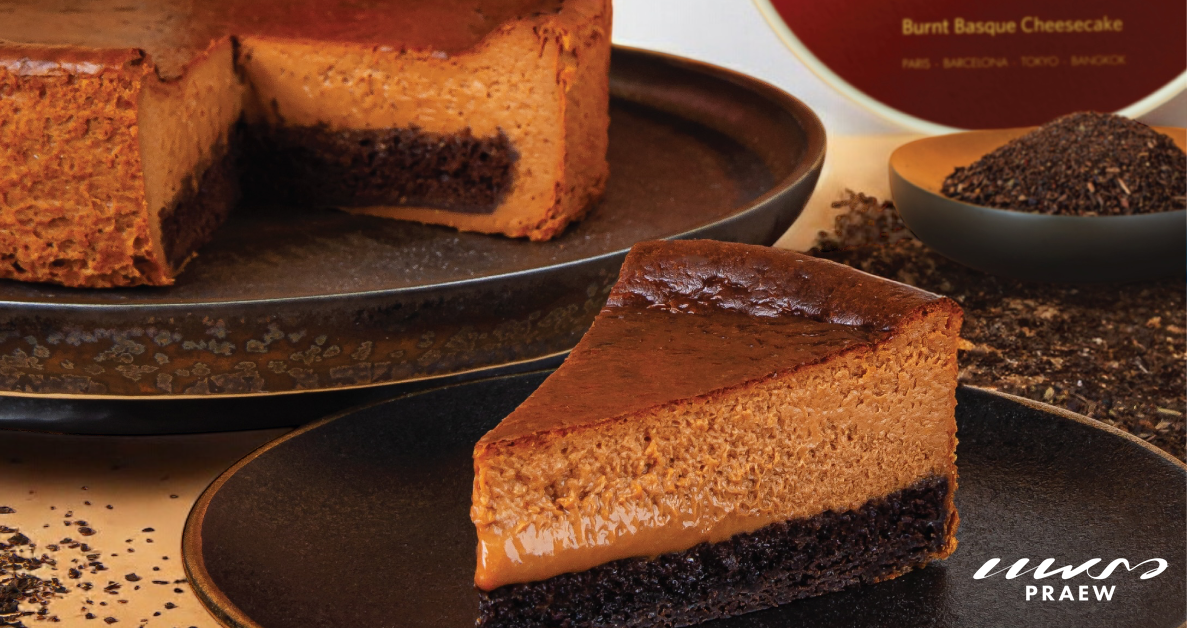 JEROME x KARUN: เมื่อชีสเค้กมิชลินพบชาไทย กลายเป็น Thai Tea Brownie สุดละมุน