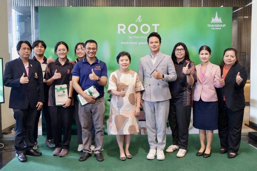 A ROOT By Thai Group