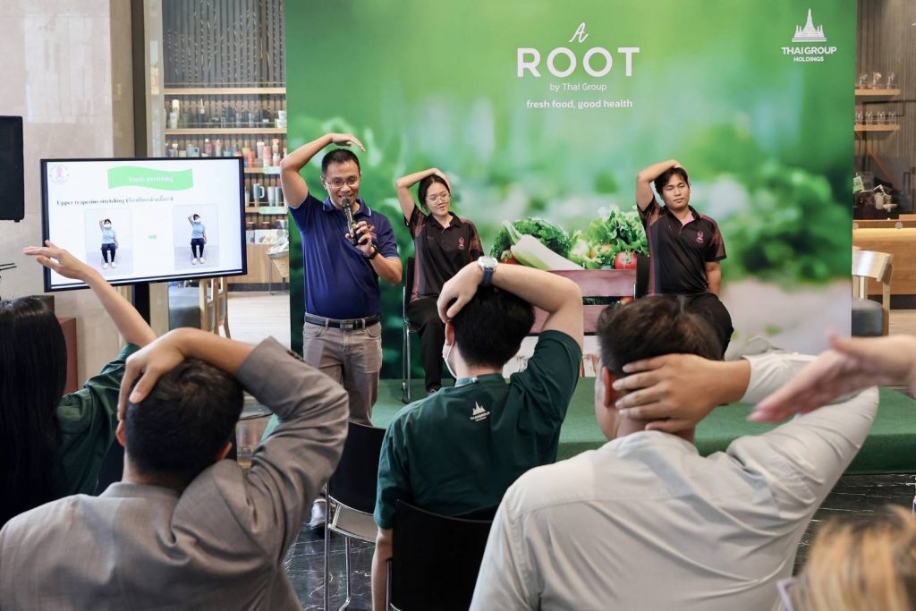 A ROOT By Thai Group