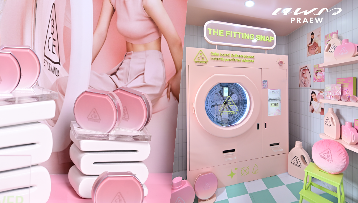 ถนอมผิวให้สวยใสดุจผ้ากับ คุชชั่น PEARLfect ของ 3CE