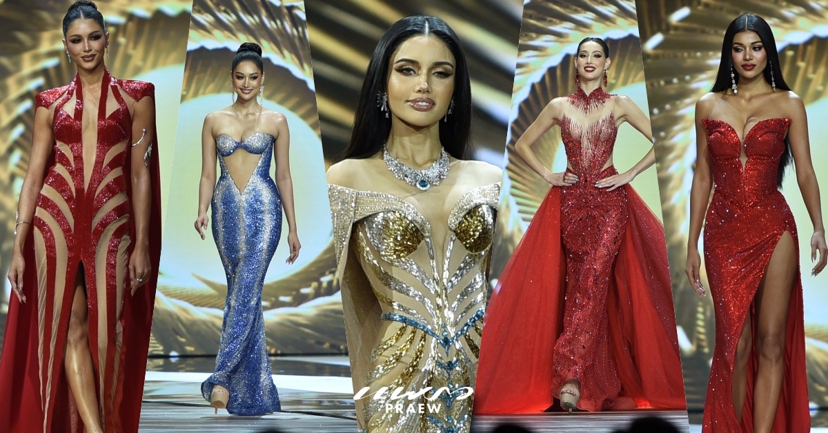 Miss Universe Thailand 2025