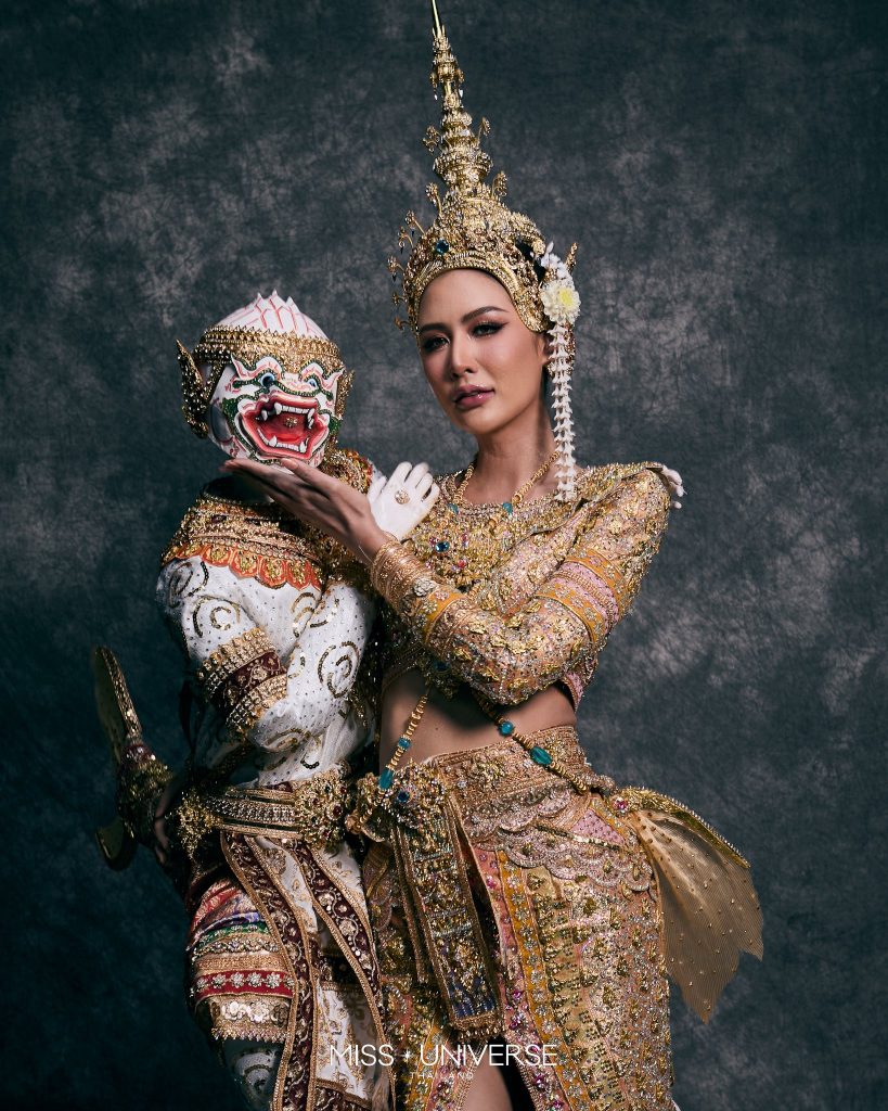 มัจฉาอุรารัก