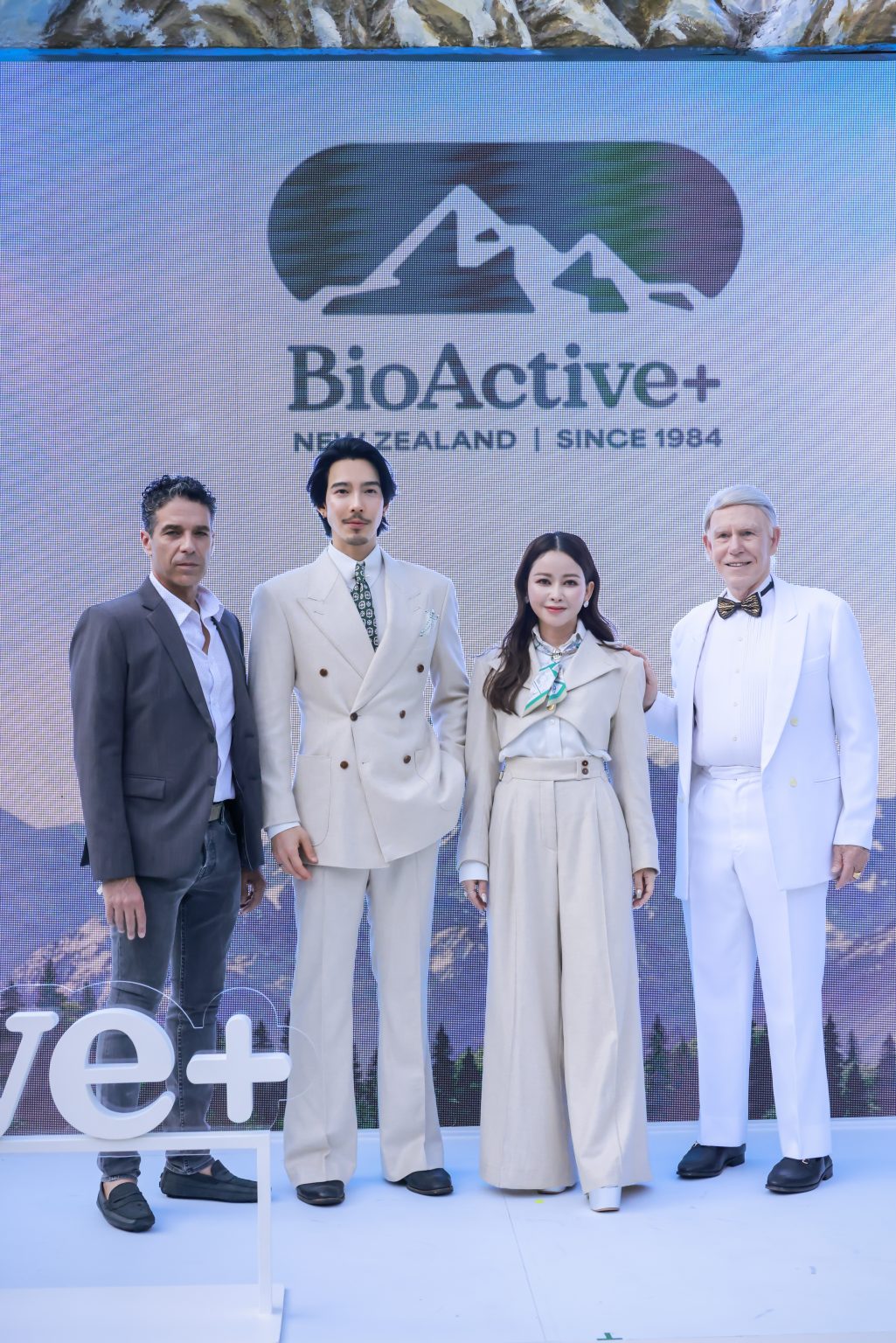 BioActive+ เปิดตัวในไทย พร้อมผลิตภัณฑ์ใหม่และ “คิมเบอร์ลี่ แอน โวลเทมัส ...