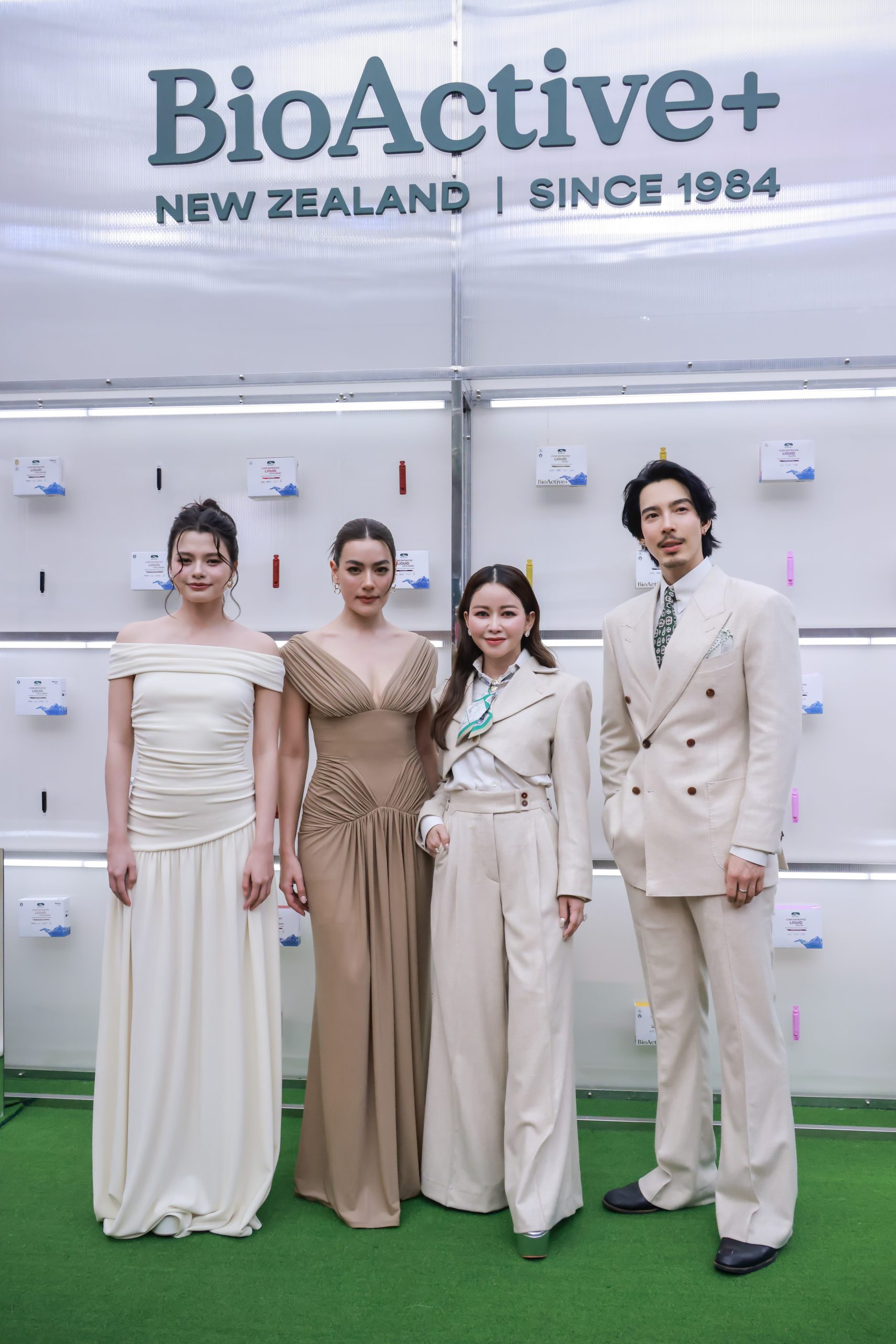 BioActive+ เปิดตัวในไทย พร้อมผลิตภัณฑ์ใหม่และ “คิมเบอร์ลี่ แอน โวลเทมัส ...