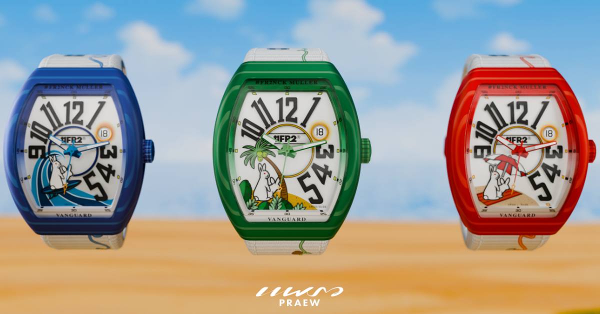Franck Muller