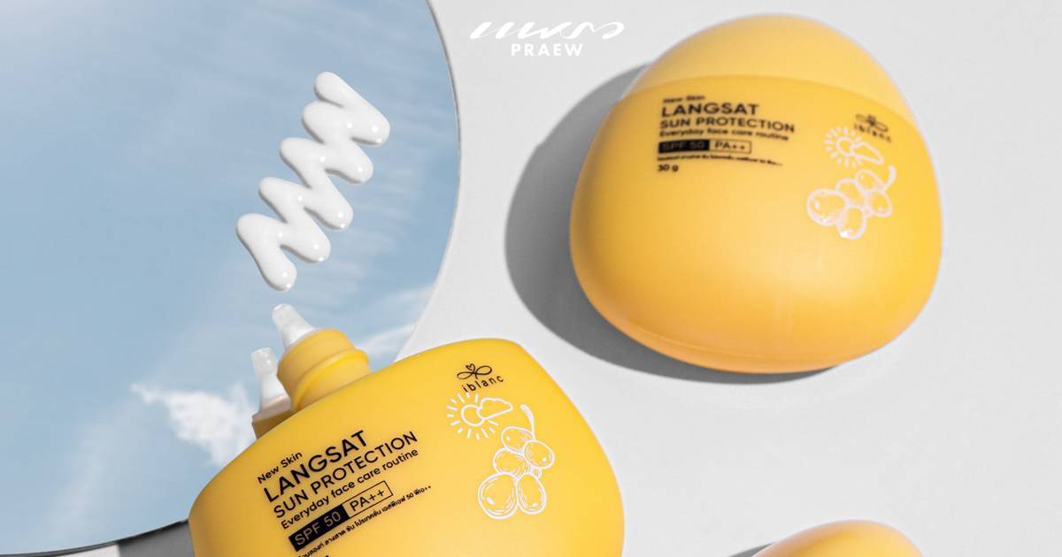 iblanc Langsat Sun Protection SPF50 PA++ กันแดดยุคใหม่ เข้าใจทุกผิว
