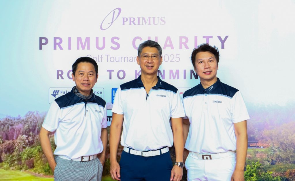 Primus Charity Golf Tournament 2025